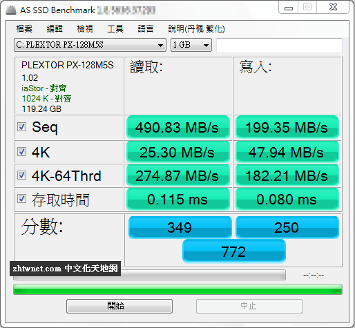 AS%20SSD%20Benchmark_1